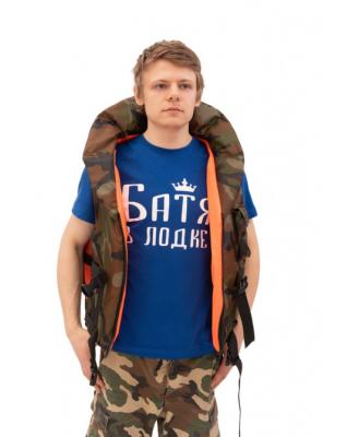 Спасательный жилет двусторонний 50-65 кг.